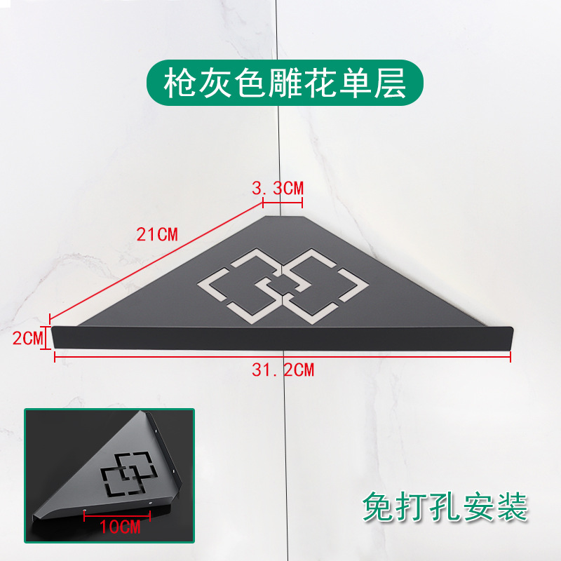 Venta al por mayor de ingeniería 304 Acero inoxidable triángulo rack de almacenamiento directo de fábrica baño esquina rack ponche-hotel gratis recomendar