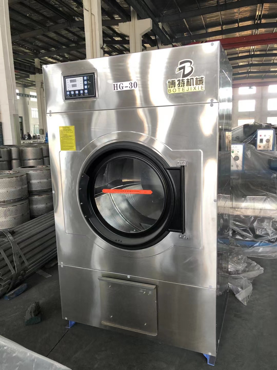 微信图片_20230205092309