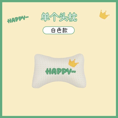 Seat cushion, seat cover – Breathable Rear Cool Mat Winter - white-xiaoxin-f001-one-headrest