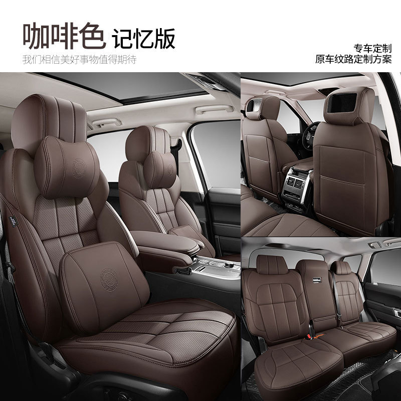 外国貿易クロスボーダー爆型自動車シートカバー真皮材質四季通用型ナパピアマゾン熱売座布団|undefined