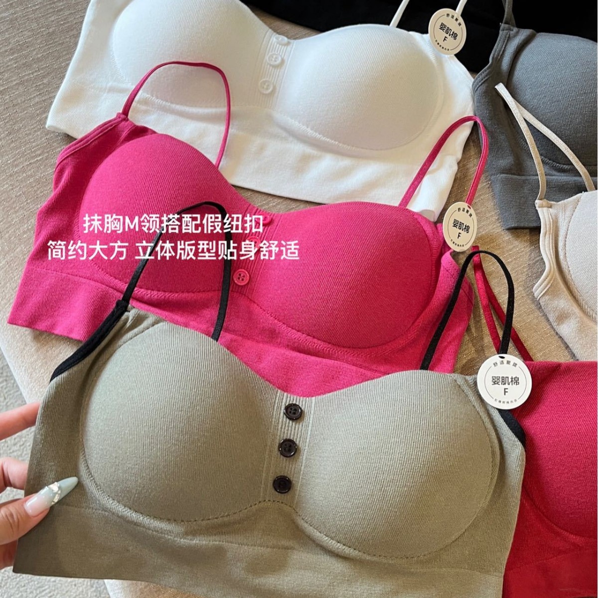 Comfortable three dimensional underwear