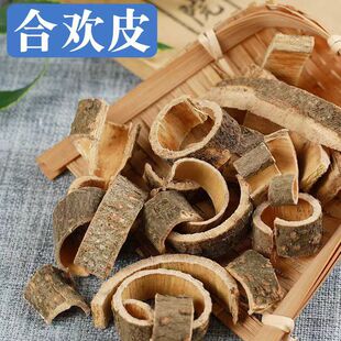精选正品合欢皮500g克合欢皮茶合昏皮合欢皮粉合欢树皮-阿里巴巴