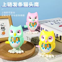 Заводная прыгательная игрушка для малыша, сова