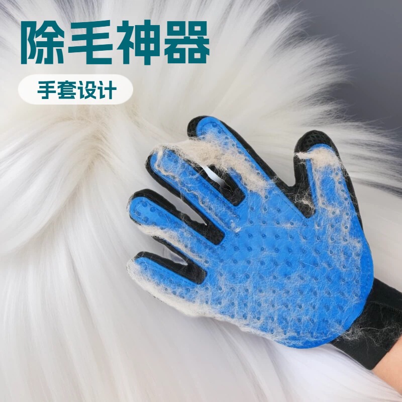 Premium Cat Grooming Glove: Floating Hair Removal Tool, Comb Brush for Cleaning and Preventing Cat Biting, Specialized for Cat Hair Removal Premium Cat Grooming Glove: Floating Hair Removal Tool, Comb Brush for Cleaning and Preventing Cat Biting, Specialized for Cat Hair Removal