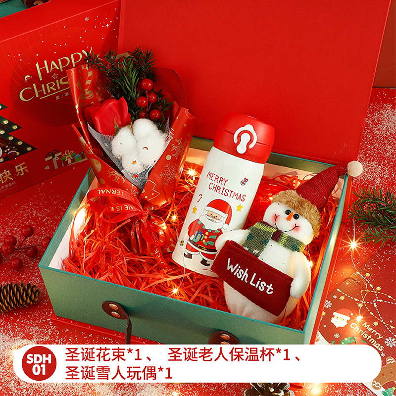 Regalo de Navidad de alta gama para niños y niñas, Esposas, novias, regalo de Nochebuena, regalo de bienestar de empleados de empresa