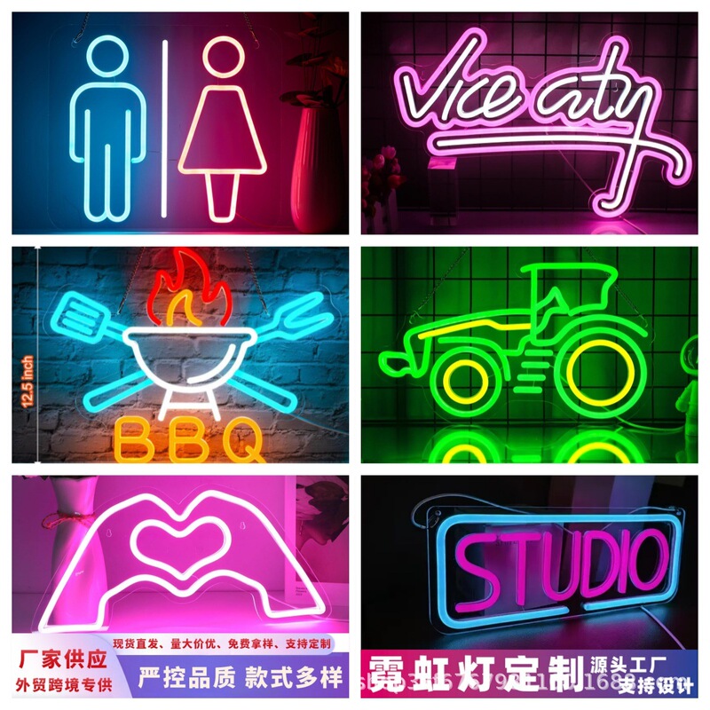 Cross-Border Hot-Selling Neon Light Game Console Controller Sneakers Led Creative Logo Light Atmosphere Decorative Light Manufacturer