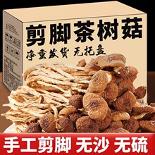 ��؛��乽��؛�����خa���r�Ҳ��_��Ģ���������l�Ҝ�ʳ��500g