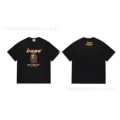071 black