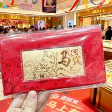 2026�R���S����n�t�����M�����ɫ�¿�Y����ֶY�C���R�ϱ���