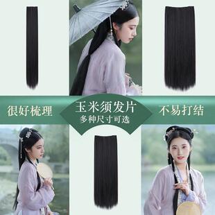 ����횼ٰlһƬʽ�Lֱ�l�h�����L�ӰlƬ����l���bcos���ͼٰlƬ