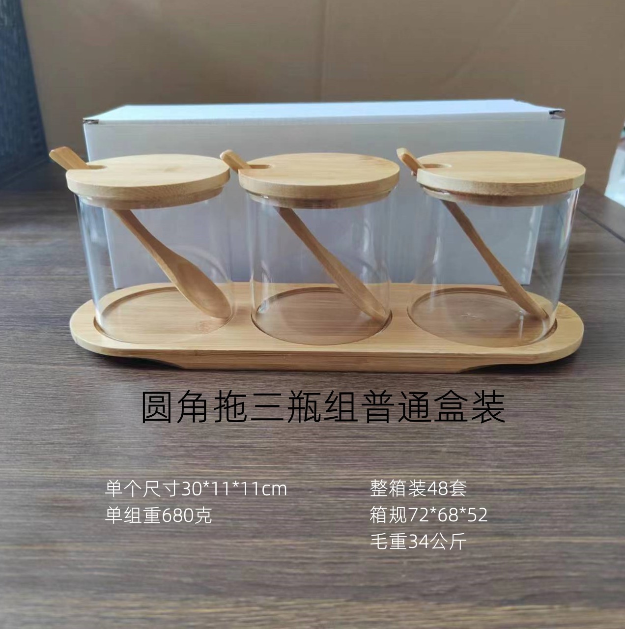 微信图片_20230811084521