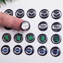 ˮ���N�� ˮ��LOGO�z�| ˮ�Ή|Ƭ ���z�N�� ���zLOGO ˮ�����