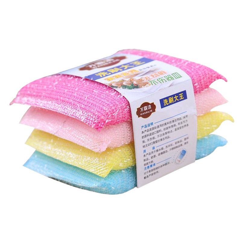 Esponja mágica multiusos para limpieza de cocina, estropajo, paño de limpieza