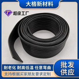 橡胶密封条;橡胶密封圈;硅胶管
