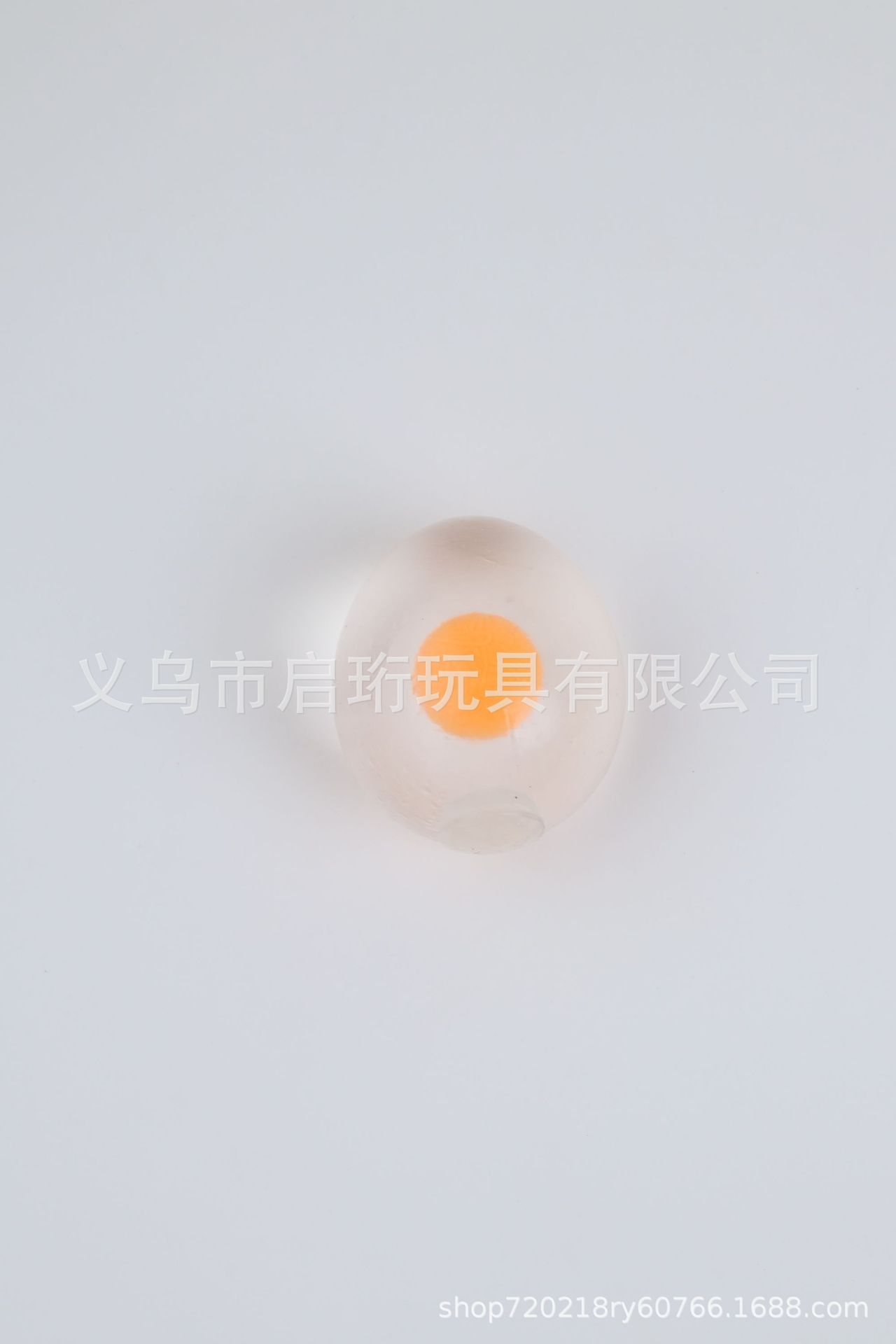 단일 노란색 계란