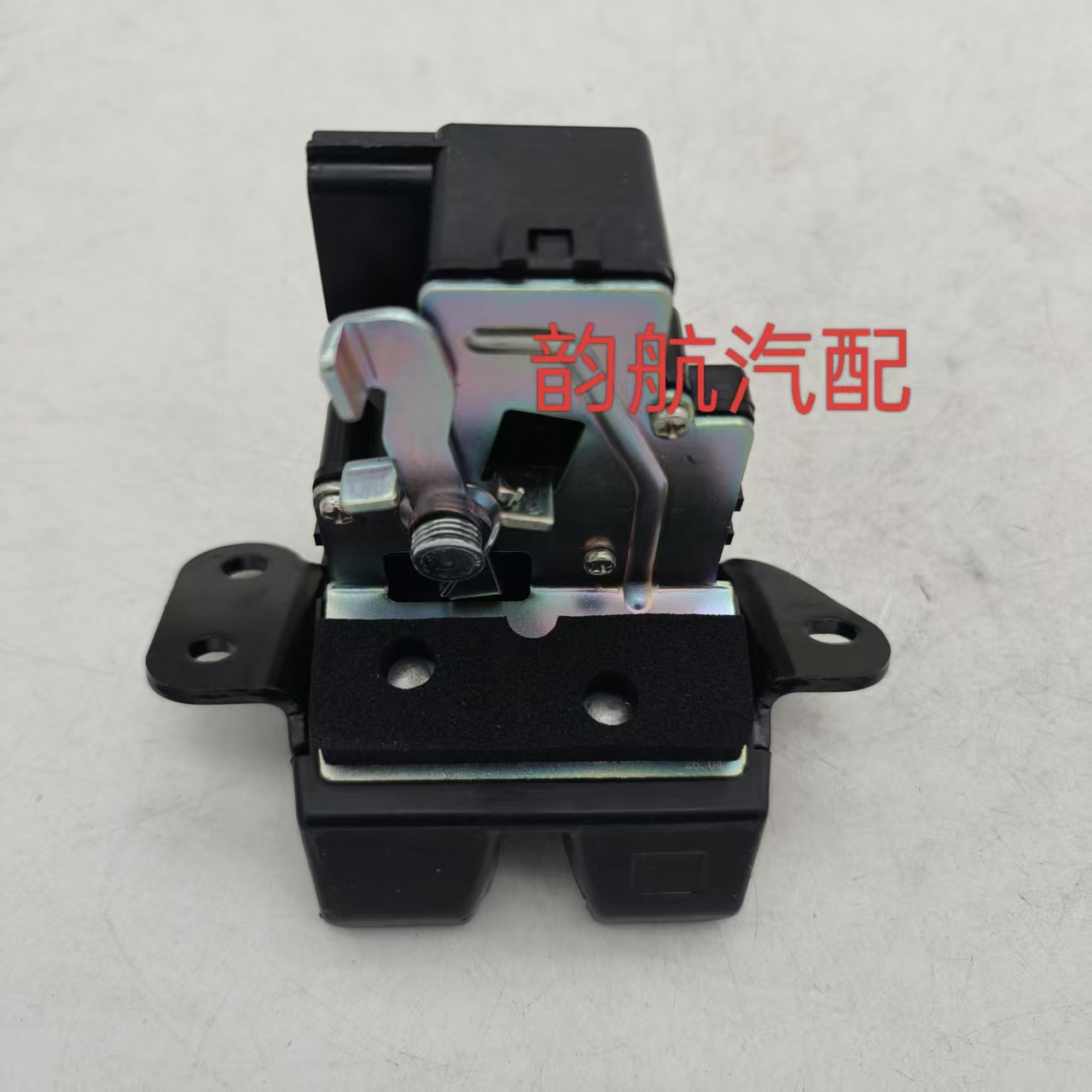 812301H300 81230-1H300 is suitable for the Tucson trunk tailgate lock block and tailgate lock mechanism