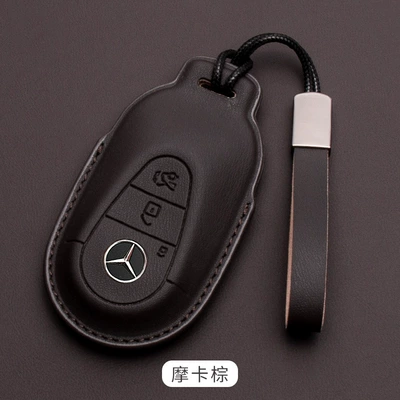 Special Mercedes-Benz key cover: Car key bag - mercedes-benz-c-model-nappa-leatherleather-rope-mocha-brown