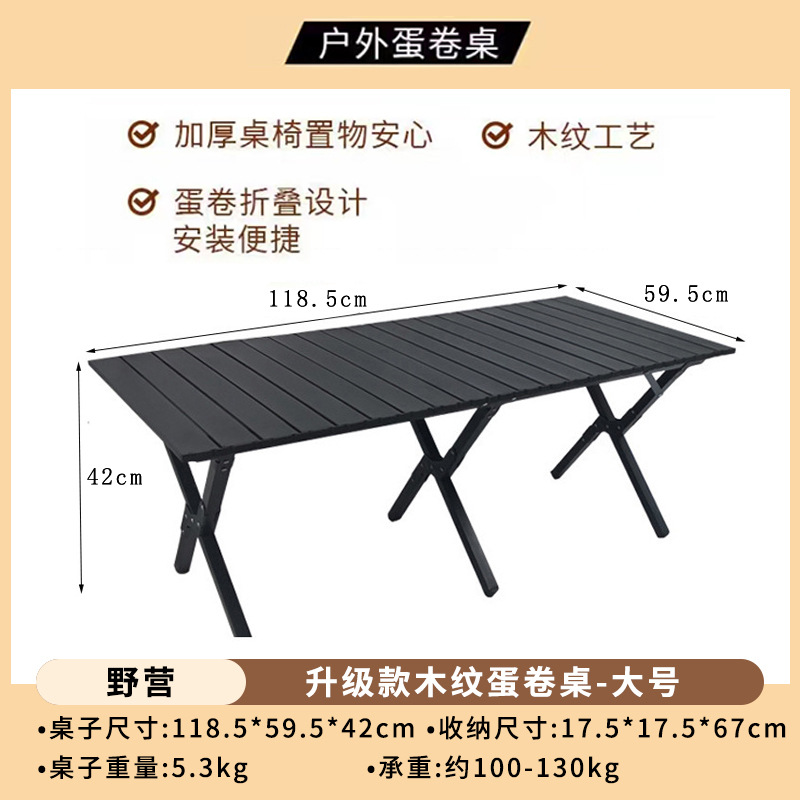 Fabricante al por mayor silla Kermit de acero al carbono, mesa y silla plegables portátiles para exteriores, silla de camping para playa, mercado nocturno y camping