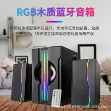��������{��̨ʽ�忨U�P�Ҿ�RGB��Ч�ص������w�Դ220������