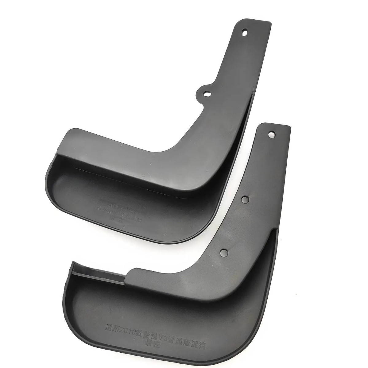 Guardabarros para Automóvil de Plástico para Soueast V3 Lingyue Edición Deportiva