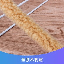 仿羊毛卷颗粒毛条辅料鞋口伴手礼装饰汉服拜年服仿獭兔黑色嵌条