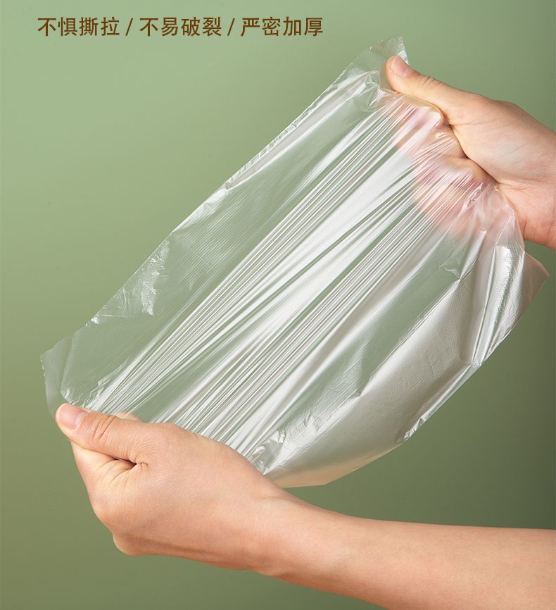 64223495-d406-4c7b-adb6-3fdf293aadeb.jpe