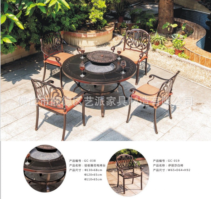 微信图片_20211202153413