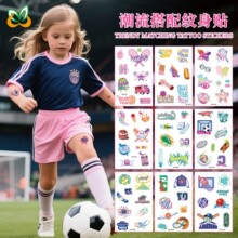 �羳�¿����ͯ��ͨ�˶������������ˮ��ͯ���¾��ֲ��ɶԻ