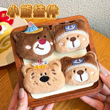 ��ͨС�ܹ��В����Ů��ë�q��ż��ٴ�쉋耳�朿ɐ�С�ܒ��