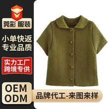 源头工厂定制加工支持小批量生产冬季女士休闲毛衣纯色图案