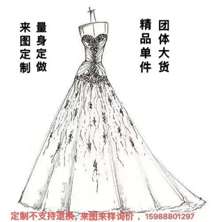 新款婚纱礼服晚礼服花童礼服婚纱 宴会年会 wedding dress 补差价