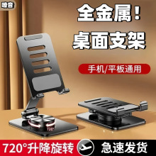 �๦�ܑ����֙C֧�ܽ���360�����D�Ĕzֱ����yʽ�ۯB�����֙C��