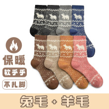 2025春季兔羊毛双针双路小熊女袜加厚保暖圣诞民族风秋冬中筒堆堆
