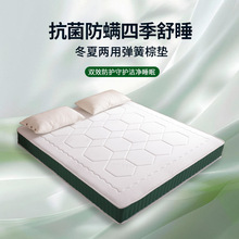 8/9cmɽqh؉|ƫӲ1.2/1.5/1.8״|