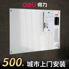 䓻װʽְڰ堝ÃͯԿɲTfk