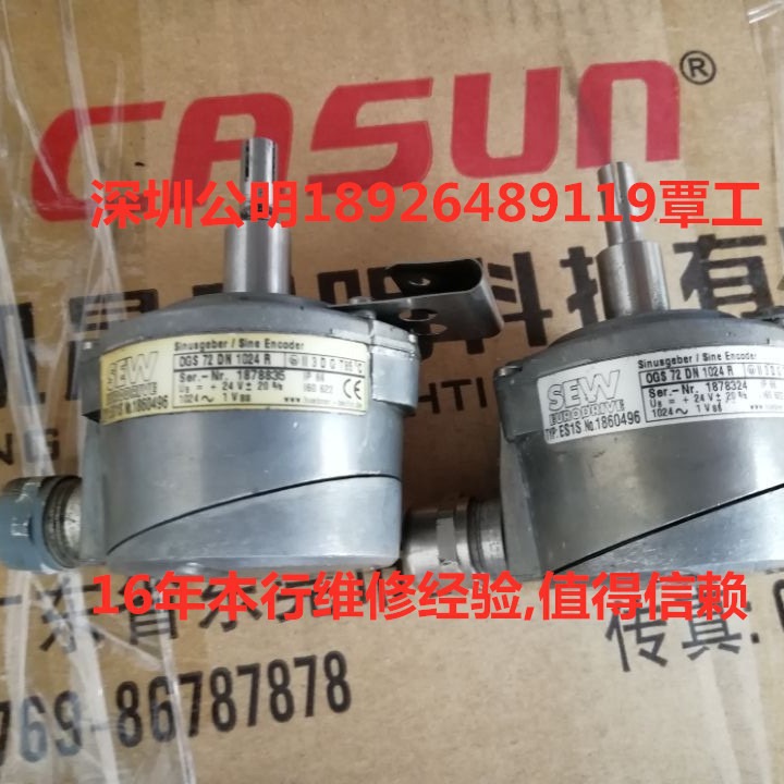 三菱伺服电机马达主轴增量型绝对型旋转编码器光栅尺维修五轴进口