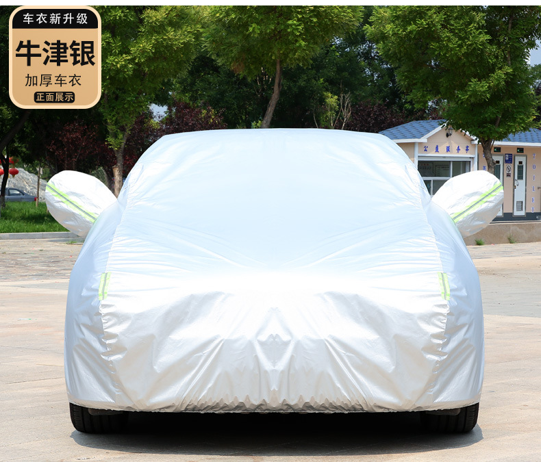 Oxford Car Cover with Fleece Lining, Sunshade, Sun Protection, Cotton-Lined Full Car Cover, Sun and Rain Protection, Full Car Sun Protection and Heat Insulation