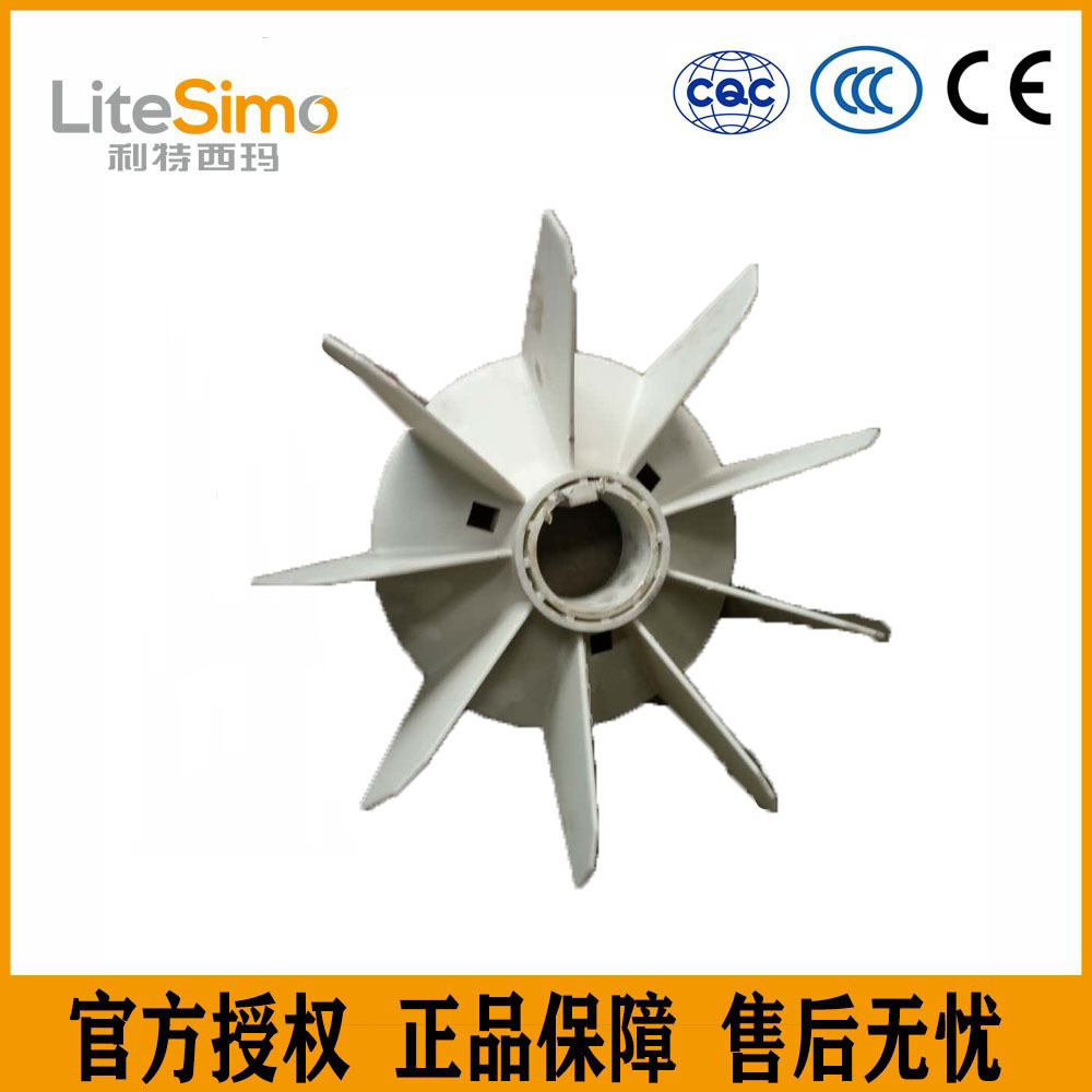 南阳防爆电机YBBP-450M-4防爆变频电机冷却风扇风叶电机配件