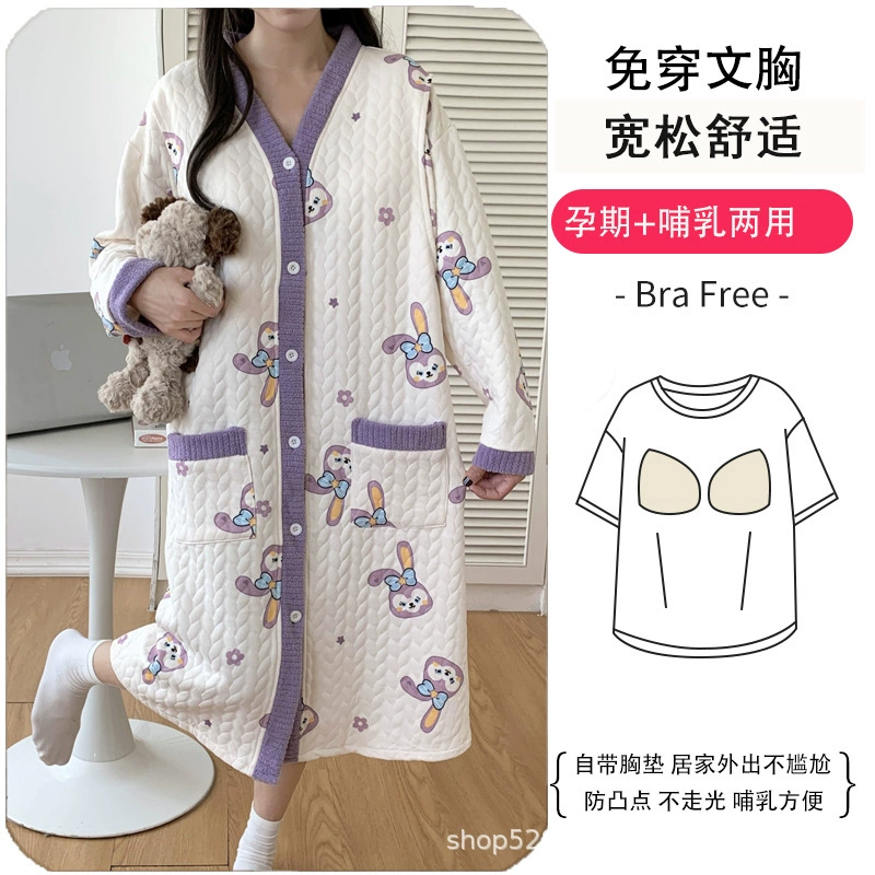Воздушный хлопок с нагрудным ковриком для утолщения для кормления грудного вскармливания, ночная юбка для кормления, хлопчатобумажная одежда для беременных весной и осенью