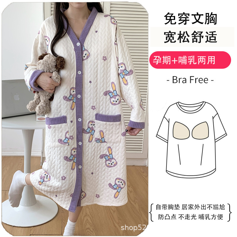 Air Cotton Thickened Breast-feeding Nightgown with Chest Pad Pure Cotton Moon Clothes Spring and Autumn Special dress for Pregnant Women Air Cotton Thickened Breast-feeding Nightgown with Chest Pad Pure Cotton Moon Clothes Spring and Autumn Special dress for Pregnant Women