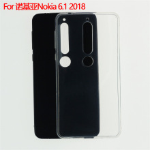 适用于诺基亚6 2018 手机套保护套手机壳NOKIA 6.1布丁套素材