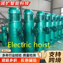 늄Ӻ��J���ؙC2�����p��䓽z�K늄Ӻ��J5������늄Ӻ��J���C