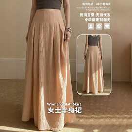 亚马逊热销高腰垂感长裙女夏季新款A字百褶半身裙显瘦百搭裙跨境
