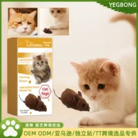 Интерактивная мышь Yegbong, реалистичная плюшевая игрушка для питомца, кошка, борьба с скукой, издает звуки