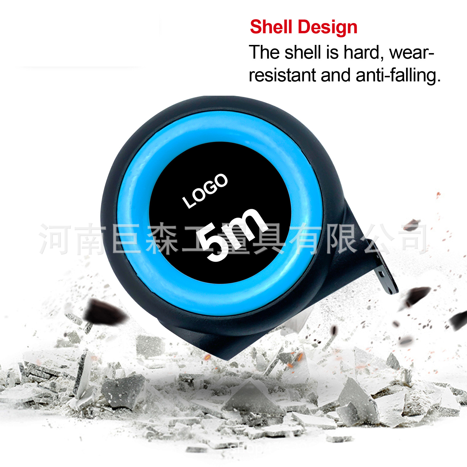 JS卷尺5米家用米尺量尺钢卷尺迷你小型不锈钢测量工具加厚防割