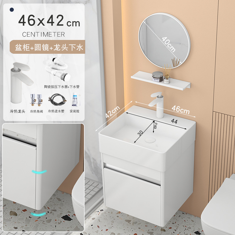 armario de baño de arco de acero inoxidable pequeño tipo cerámico lavabo integrado pequeño tamaño lavabo armario combinado lavabo