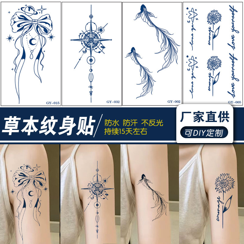 Herbal Plant Semi-Permanent Tattoo Stickers That Mimic Tattoos, Juice-Based Fresh Tattoo Stickers, Popular Online, Can Be Customized with Your Own Design