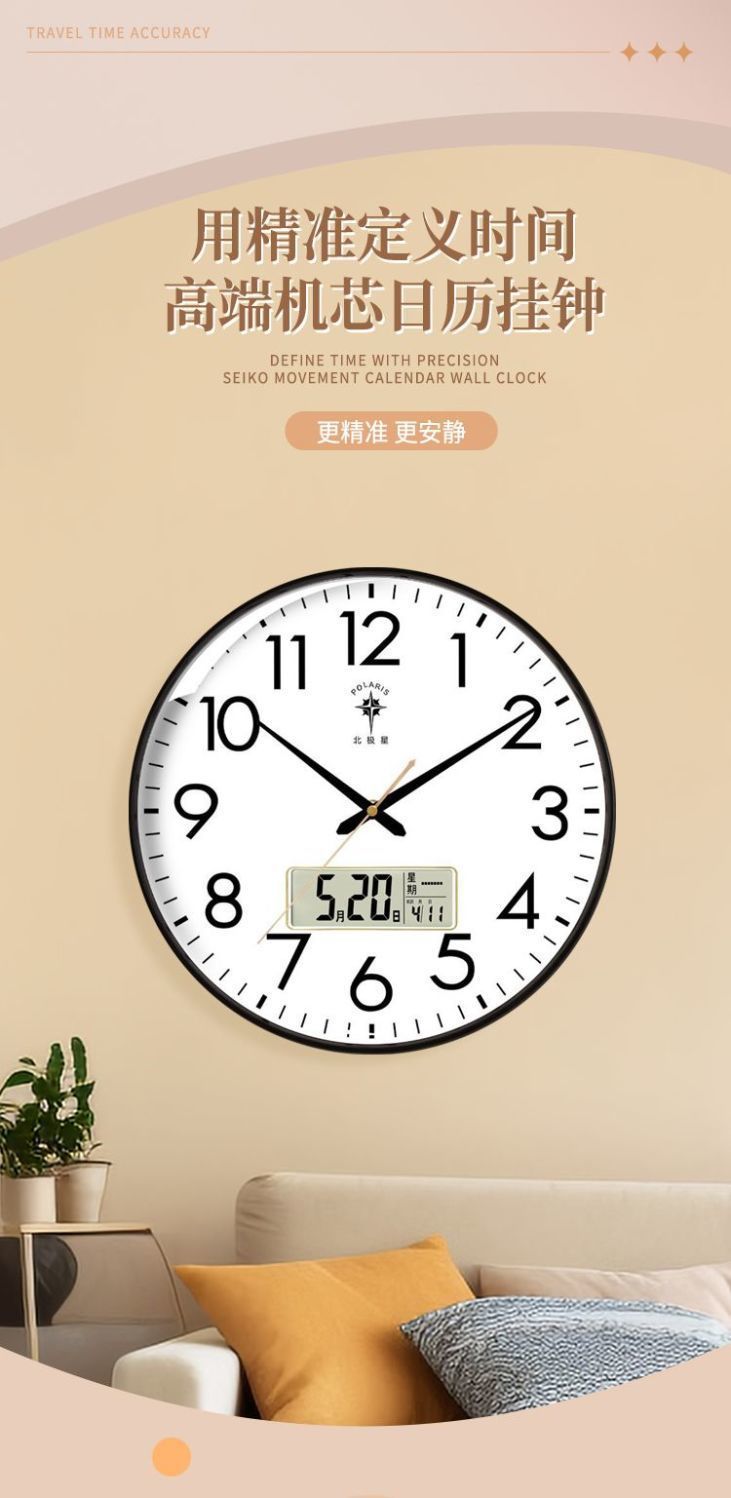 1207c71d0952914fd2ab1b77ef579630.jpeg