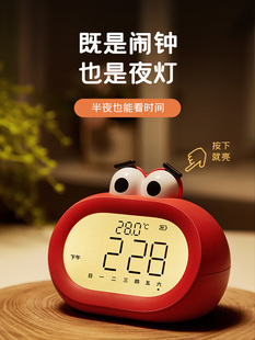 �[�R�W����Ӌ�r�����Ã�ͯ�к�������ӕr�R�r�g������ͨ�����R