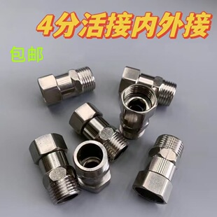 4�ֲ��P䓃���z��� �p�Ƚz���P䓻�ֱ�Ӄ���z���^��ͨ���^���